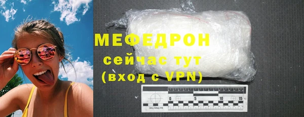 ГАЛЛЮЦИНОГЕННЫЕ ГРИБЫ Медвежьегорск