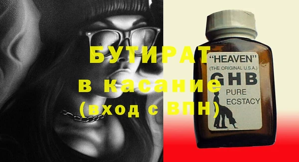 амф Мегион