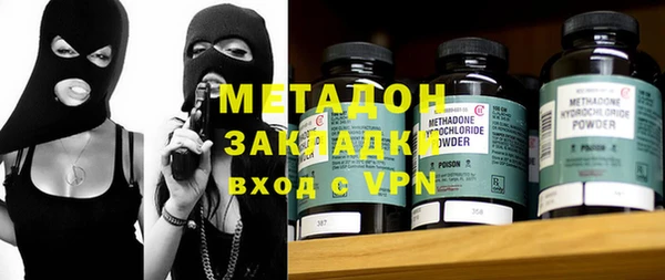 ГАЛЛЮЦИНОГЕННЫЕ ГРИБЫ Медвежьегорск