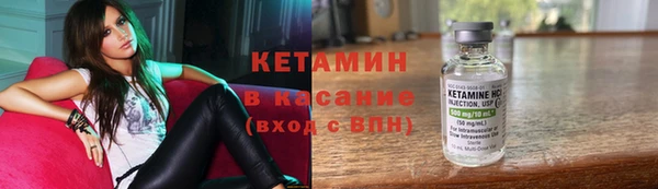 ГАЛЛЮЦИНОГЕННЫЕ ГРИБЫ Медвежьегорск
