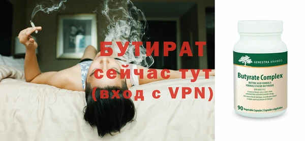 ГАЛЛЮЦИНОГЕННЫЕ ГРИБЫ Медвежьегорск