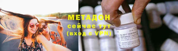 амф Мегион