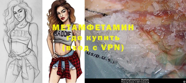 амф Мегион
