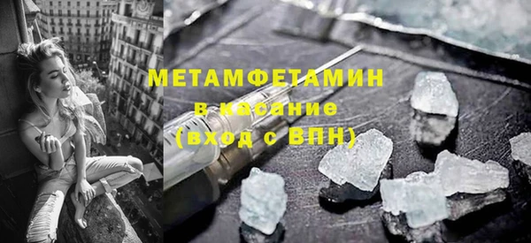 амф Мегион