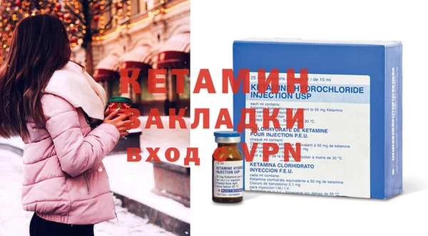 ГАЛЛЮЦИНОГЕННЫЕ ГРИБЫ Медвежьегорск
