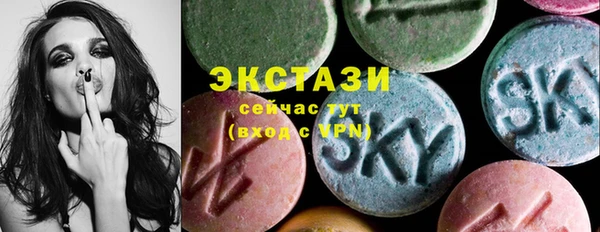 кокаин премиум Михайловка