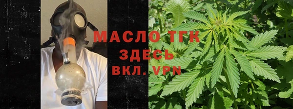ГАЛЛЮЦИНОГЕННЫЕ ГРИБЫ Медвежьегорск
