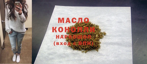 амф Мегион