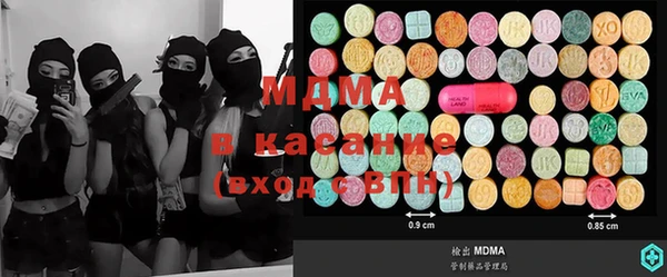 амф Мегион